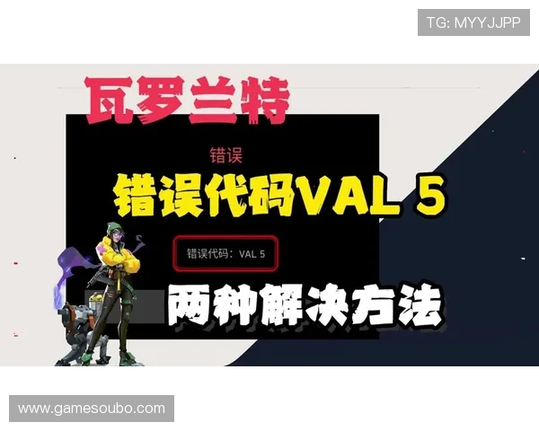 欧博游戏登入遇到问题怎么办快速解决指南