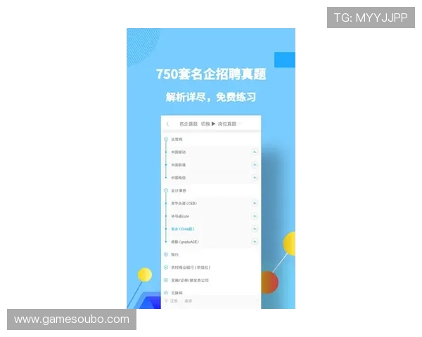 abg欧博app投注详细流程解析让你轻松掌握投注技巧