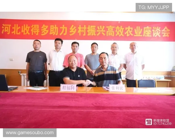 如何通过欧博代理合作电话号码实现高效合作与资源共享