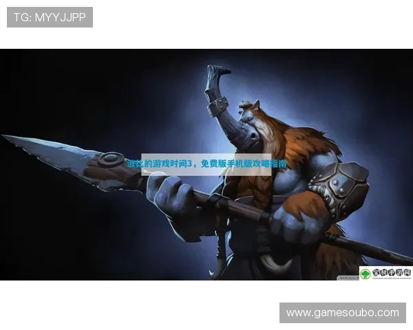 掌握欧博真人规则提升游戏胜率的实用攻略与操作指南