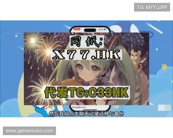 欧博ABG游戏官网入口官方最新地址更新，确保玩家第一时间获取最新登录链接