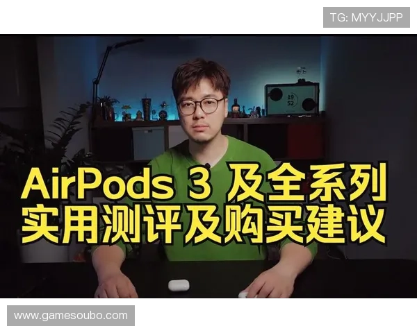 欧博会员登录网银安全措施解析，保障您的资金与个人信息安全的实用建议