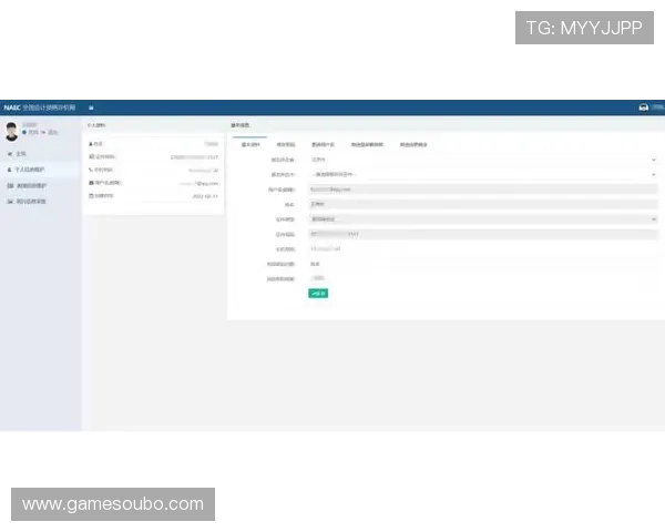 欧博官方网站注册流程详解及新手玩家必看指南