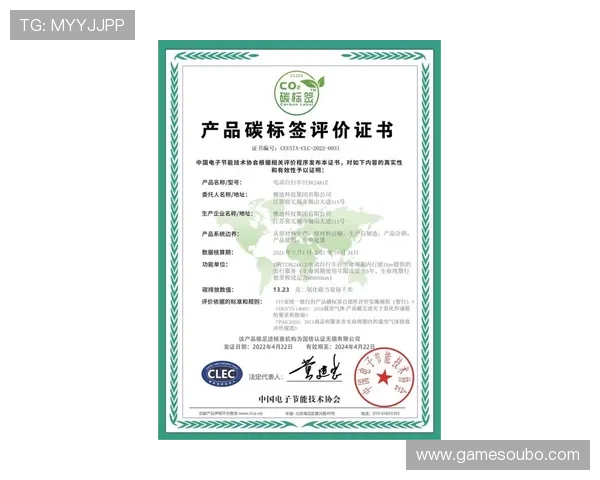 欧博皮肤检测仪官网技术创新与研发动态，了解最新科研成果推动皮肤检测技术不断升级