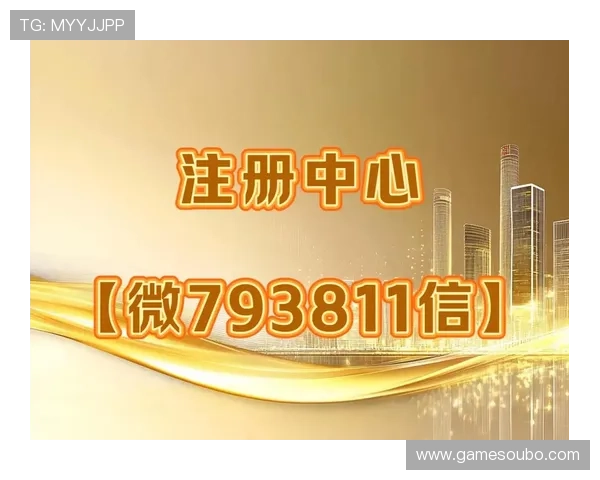 abg欧博平台代理最新政策解析及注册流程详解帮助玩家快速入门