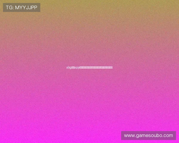 abg欧博app最新版本下载及安装指南，全面提升您的游戏体验